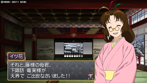 oreshika_3391.jpeg