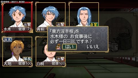 oreshika_3395.jpeg