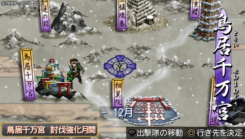 oreshika_3408.jpeg