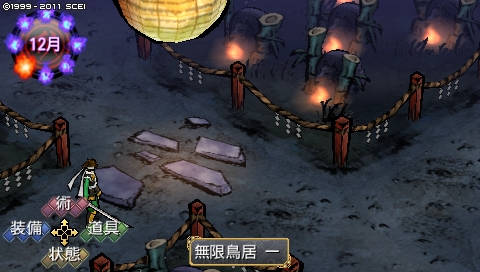 oreshika_3409.jpeg