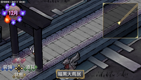 oreshika_3410.jpeg