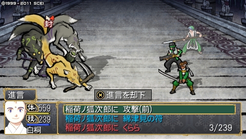 oreshika_3415.jpeg