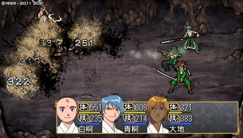 oreshika_3422.jpeg