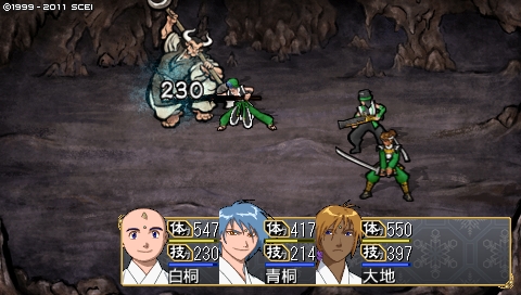 oreshika_3424.jpeg