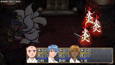 oreshika_3429.jpeg