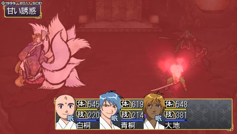 oreshika_3432.jpeg