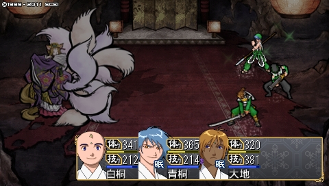 oreshika_3434.jpeg