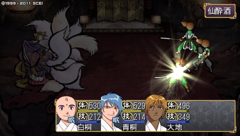 oreshika_3436.jpeg