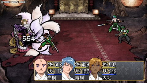 oreshika_3448.jpeg