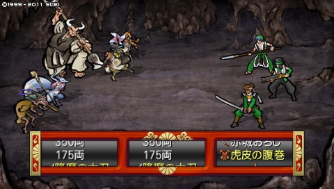 oreshika_3452.jpeg