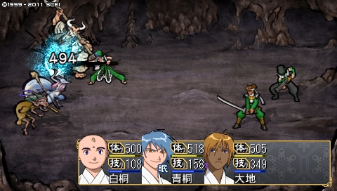 oreshika_3454.jpeg