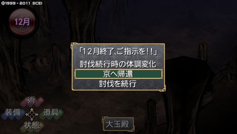 oreshika_3456.jpeg