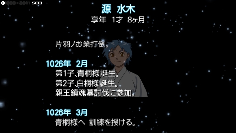 oreshika_3460.jpeg