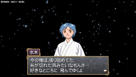 oreshika_3461.jpeg