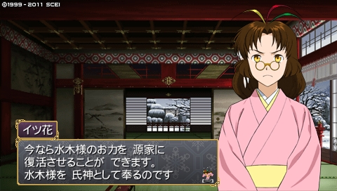 oreshika_3462.jpeg