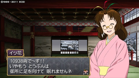 oreshika_3469.jpeg