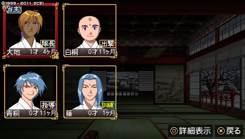 oreshika_3471.jpeg