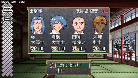 oreshika_3596.jpeg
