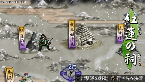 oreshika_3597.jpeg