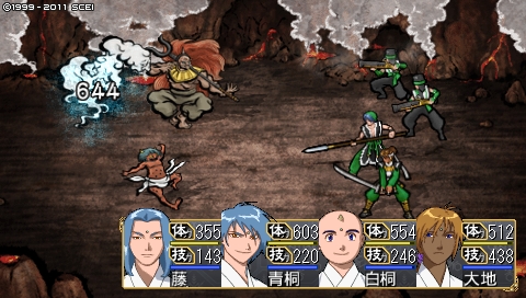 oreshika_3604.jpeg