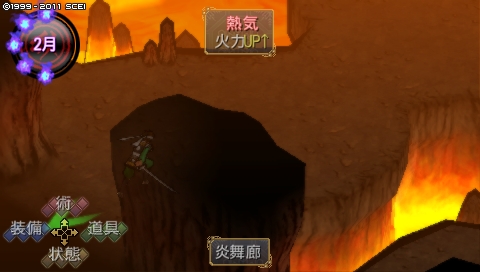 oreshika_3606.jpeg