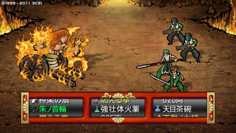 oreshika_3608.jpeg