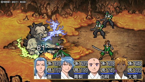 oreshika_3624.jpeg