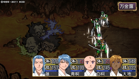 oreshika_3627.jpeg