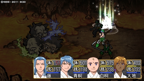 oreshika_3628.jpeg