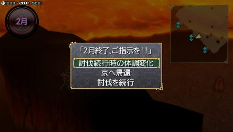 oreshika_3634.jpeg
