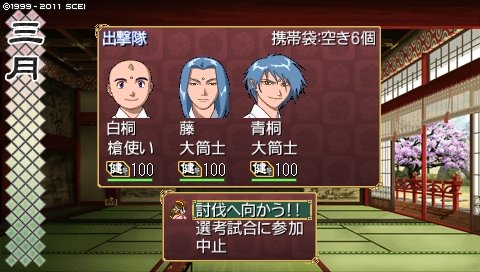 oreshika_3652.jpeg