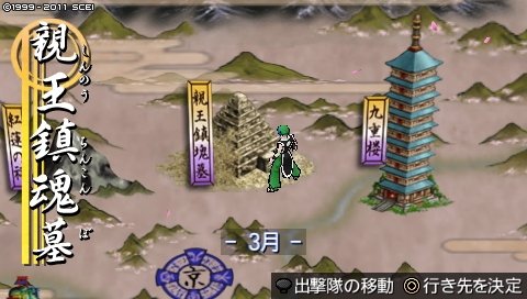 oreshika_3653.jpeg