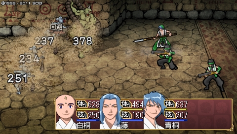 oreshika_3659.jpeg