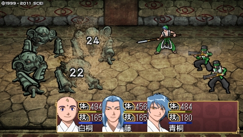 oreshika_3670.jpeg