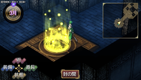oreshika_3686.jpeg