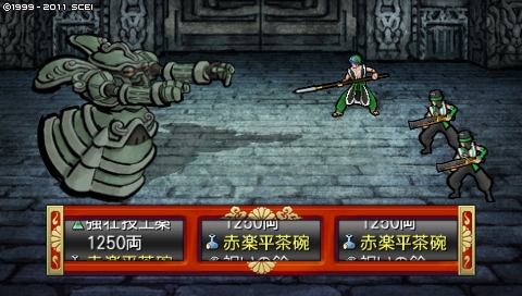 oreshika_3689.jpeg