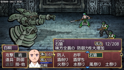 oreshika_3690.jpeg