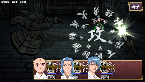 oreshika_3692.jpeg