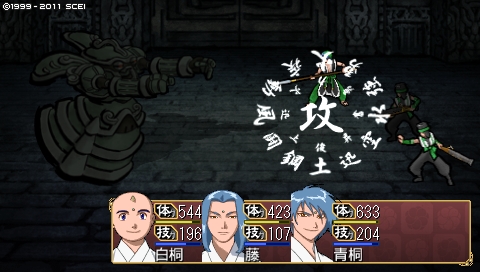 oreshika_3693.jpeg