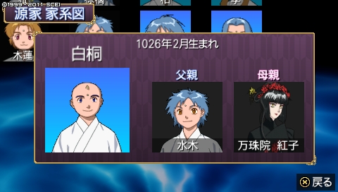 oreshika_3750.jpeg