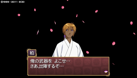 oreshika_3772.jpeg