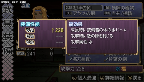 oreshika_3779.jpeg