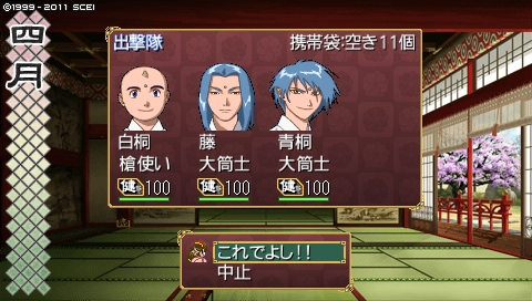 oreshika_3706.jpeg