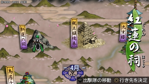 oreshika_3722.jpeg