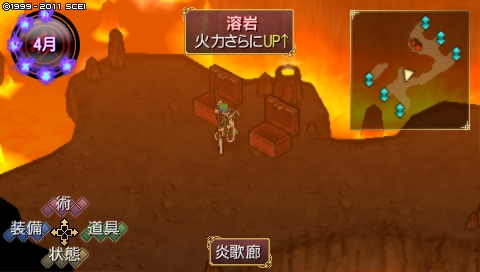 oreshika_3726.jpeg