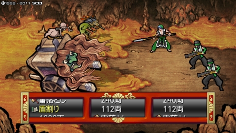oreshika_3734.jpeg