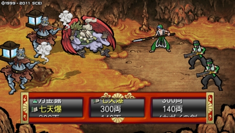 oreshika_3737.jpeg