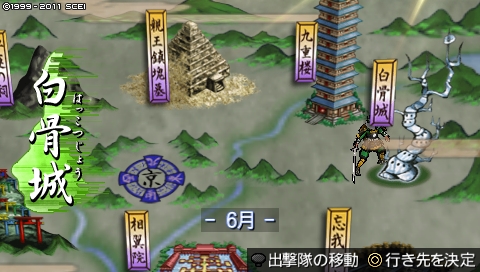 oreshika_3782.jpeg