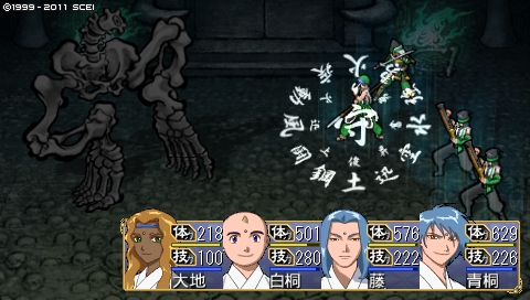 oreshika_3788.jpeg