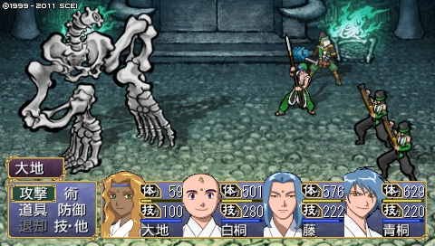 oreshika_3789.jpeg